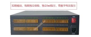 32路2U机架式集中供电电源（ DC12V500W）