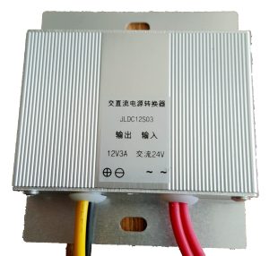 交直流电源转换器AC24V（DC24V）转DC12V 转换电源