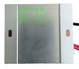 交直流电源转换器AC24V（DC24V）转DC12V 转换电源